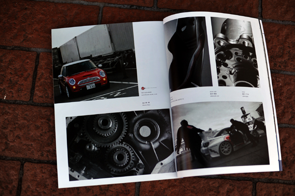 100425 new mini style magazine DSC_9479.jpg